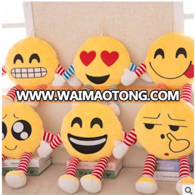 Wholesale high quality cute emoji cushion plush stuffed toy